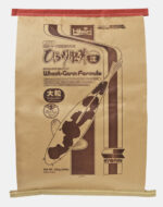Hikari Wheat Germ Sinking – Bild 4